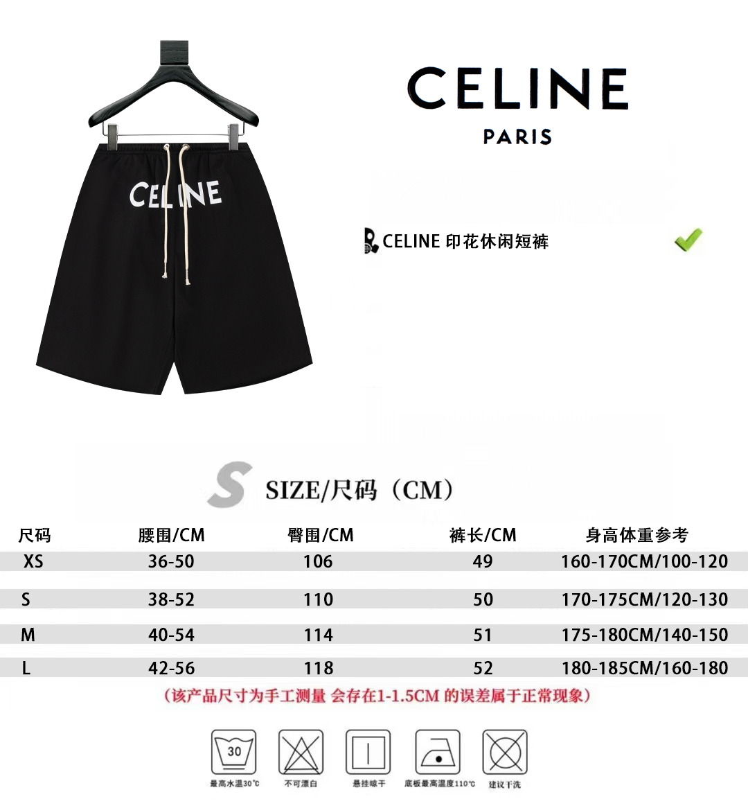 スーパーコピー服後払い国内発送対応N品安全必ず届く信用できるサイト